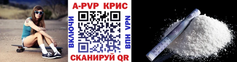 Как найти закладки Демидов КОКАИН МЕГА вход Гашиш