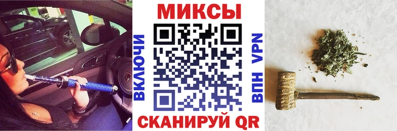 Бутират GHB  Демидов 