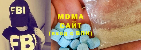 mdpv Богородск