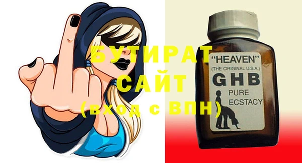 a pvp Саяногорск