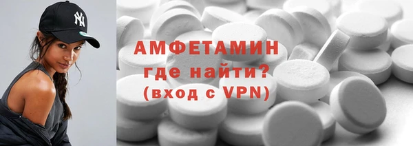 mdpv Богородск