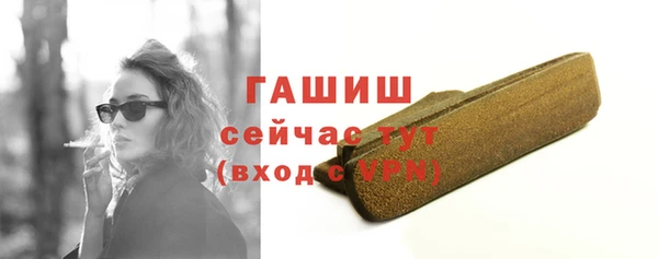 mdpv Богородск
