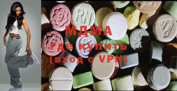 герыч Бугульма