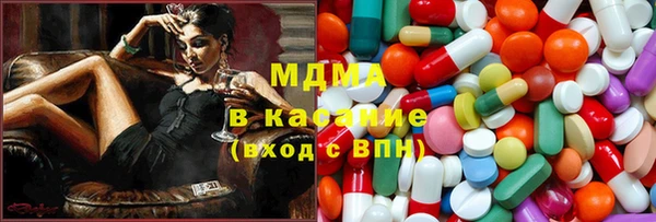 герыч Богородицк