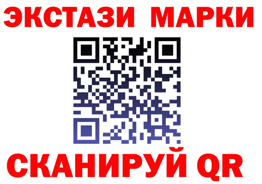 АМФ 98% ссылки мориарти OMG Демидов