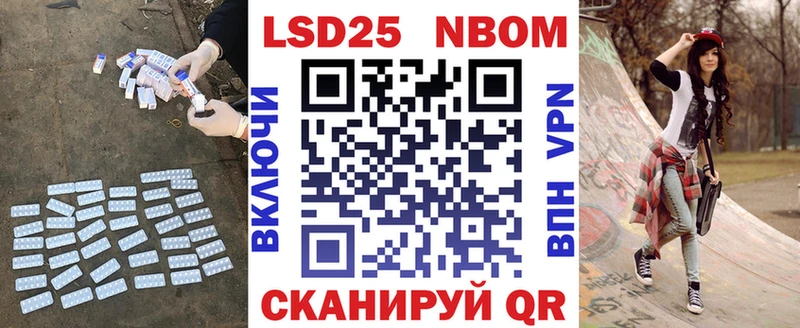 ЛСД экстази ecstasy  Демидов 