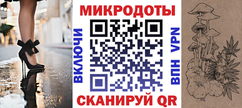 Псилоцибиновые грибы Psilocybine cubensis  Демидов 